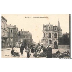 CAR-ADMP7-0511-51 - EPERNAY - Le rempart des orphelines