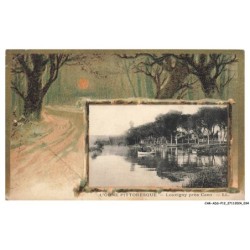 CAR-ADSP12-0748-61 - LOUVIGNY PRES CAEN - Vendue en Etat