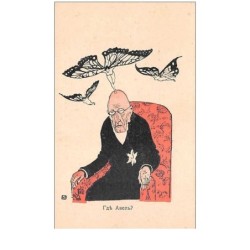 russie . n°43952 .. illustrateur.satirique.politique.