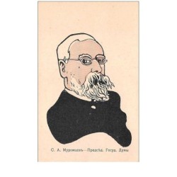 russie . n°43951 .. illustrateur.satirique.politique.