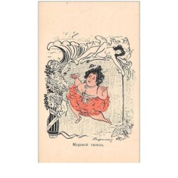 russie . n°43957 .. illustrateur.satirique.politique.