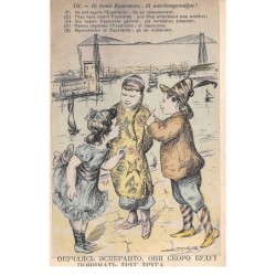 Illustrateur - n°76493 - Pfeiffer - Esperanto - Ils ont appris l'espéranto, ils se comprennent