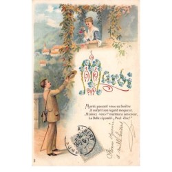 Illustrateur - n°63246 - Mardi, passant sous se fenêtre ... la belle répondir : Peut-être - Carte gaufrée