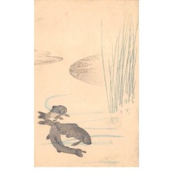 Illustrateur - n°63211 - Carpe de Japon