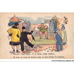 CAR-AAOP4-0317 - ILLUSTRATEUR - UN PUBLIC & UN HOMME FORT