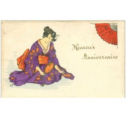 illustrateur . n°32727. japonaise..heureux anniversaire