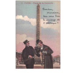 illustrateur . n°46514 . place de la concorde .illustration sur photo.surrealisme.montage
