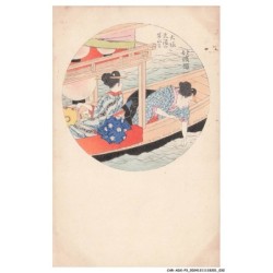 CAR-ADXP3-0092-ILLUSTRATEUR - JAPON COSTUME NATIONAL