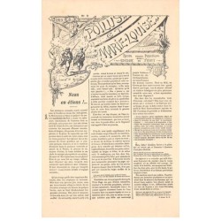 Illustrateurs - n°82495 - Poilu et Marie-Louise