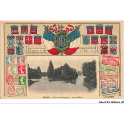 CAR-ABIP11-0961-REPRESENTATION TIMBRE - PARIS - BOIS DE BOULOGNE - LE GRAND LAC