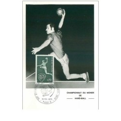 HANDBALL.n°28497.CHAMPIONNAT DU MONDE.1970.CARTE MAXIMUM