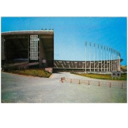FOOTBALL.n°10176.ALGER.STADE DU 5 JUILLET.CPSM