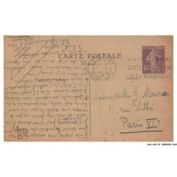 CAR-ACEP4-0262-76 - LE HAVRE - Carte postale