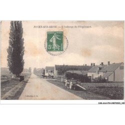 CAR-AAAP14-77-1080 - NOYEN-SUR-SEINE - L'Auberge de l'Espérance - Carte pliee, vendue en l'etat