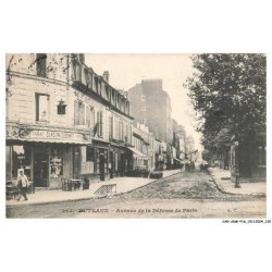 CAR-ADMP16-1209-92 - PUTEAUX - Avenue de la défense de paris