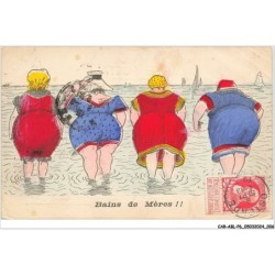 CAR-ABLP6-0447-HUMOUR - Bains de mères