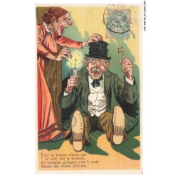 CAR-ADRP8-0396-HUMOUR - Sa femme n'aime pas - Le voir - Le tarabust
