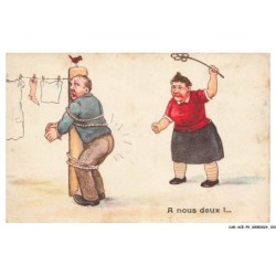 CAR-ACEP9-0651-HUMOUR - A nous deux