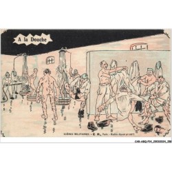 CAR-ABQP14-1050-HUMOUR - Scènes militaires - A la douche